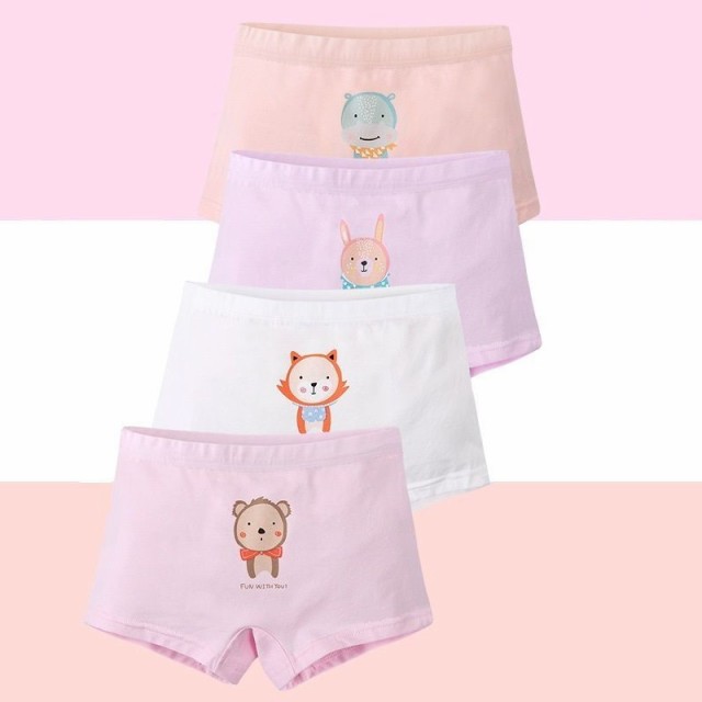 パンツ ボクサーパンツ ショーツ ボックスショーツ キッズ ジュニア 女の子 こども用 インナー 下着 かわいい ピンク 動物の通販はau Pay マーケット プラスナオ