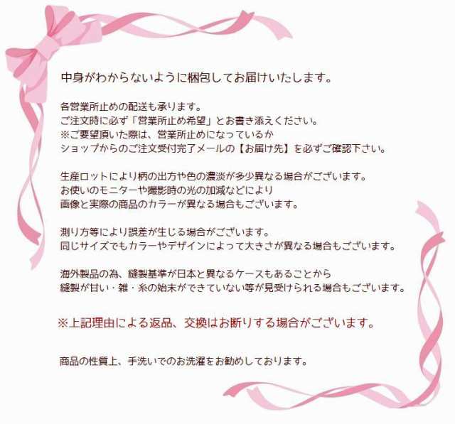 ジュニアブラ キッズブラ ブラジャー ノンワイヤー 後ろホック カップ付き 2ホック 3段階調整 単品 子供用 小学生 高学年 の通販はau PAY  マーケット - プラスナオ