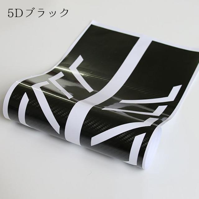 ラインカーステッカー ラインカーシール デカール 車用品 カー用品 転写シール ドレスアップ ラインテープ カッコいい サイド の通販はau Pay マーケット プラスナオ