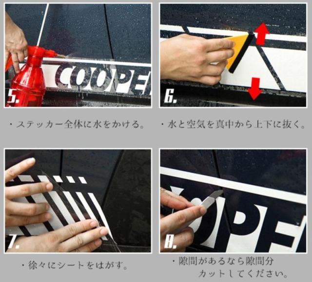 ラインカーステッカー ラインカーシール デカール 車用品 カー用品 転写シール ドレスアップ ラインテープ カッコいい サイド の通販はau Pay マーケット プラスナオ