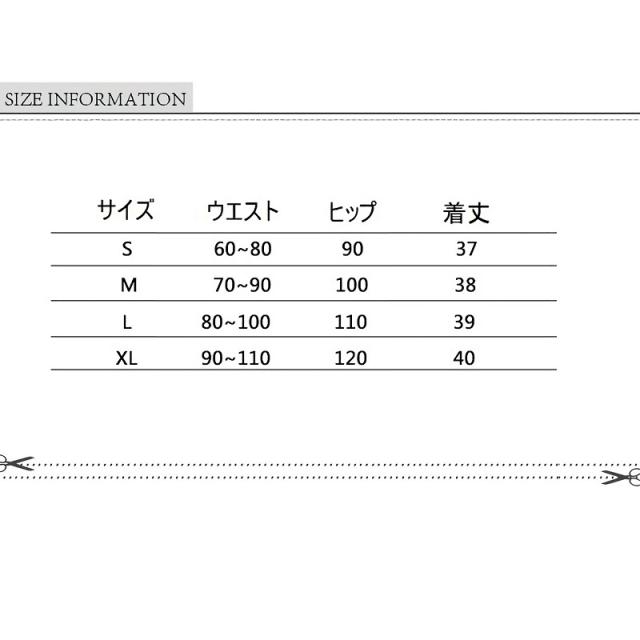 フェイクレイヤードシャツ レディース ボトムス 重ね着風 つけ裾 着回し 体型カバー 裾丸 スカル 骸骨 ドクロ ウエストゴム の通販はau Pay マーケット プラスナオ