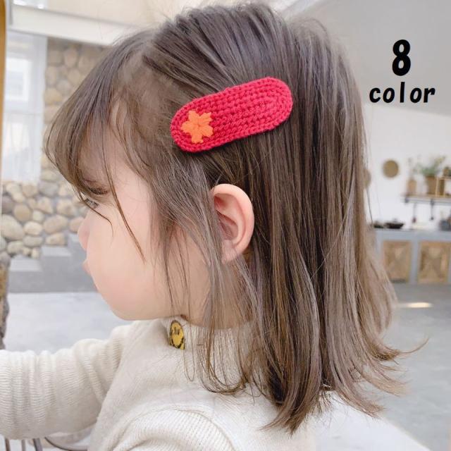パッチン留め ヘアクリップ ヘアピン 髪留め キッズ 子供用 ヘアアクセサリー 髪飾り ニット 編み物風 お花 フラワー 刺繍 の通販はau Pay マーケット プラスナオ