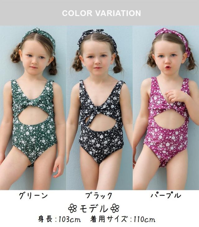 子供用水着 モノキニ ワンピースタイプ カチューシャ付き 2点セット スイムウェア キッズ 女の子 ガールズ 女子 花柄 海水浴の通販はau Pay マーケット プラスナオ