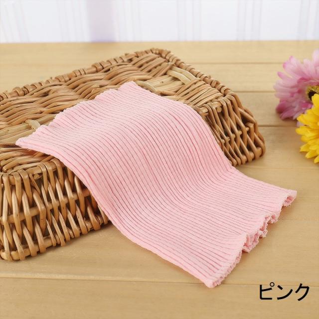 腹巻き ベビー用 赤ちゃん 新生児 出産祝い はらまき 冷房対策 寝冷え対策 防寒 寒さ対策 シンプル 無地 キッズ 子供 女のの通販はau Pay マーケット プラスナオ