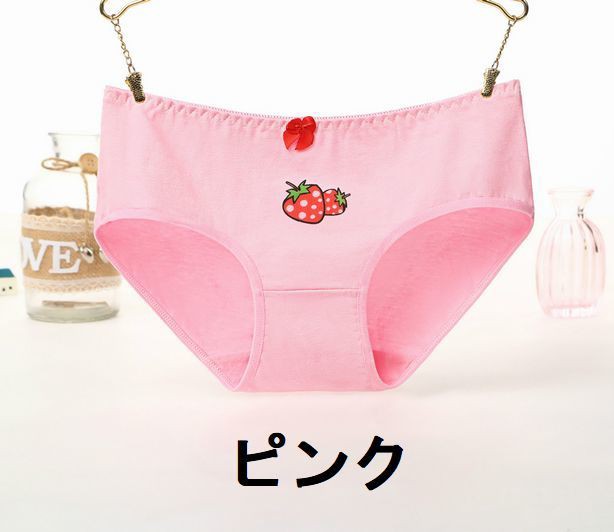 上等な上等なショーツ レディース GIRL'Sお花＆いちごショーツ 子ども服