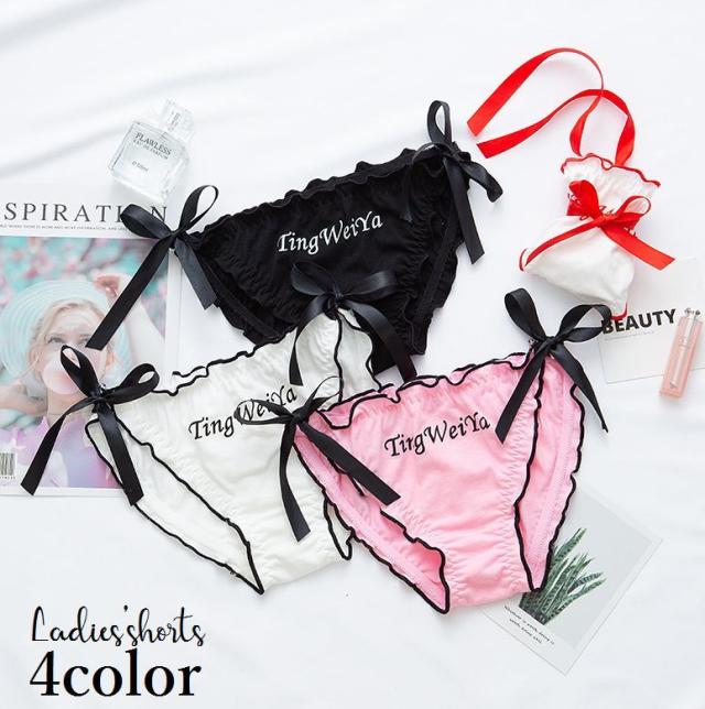 レディースショーツ 単品 サイドリボン ハイレッグ 無地 英字 英語 パンツ パンティー インナー セクシー 可愛い かわいい の通販はau Pay マーケット プラスナオ