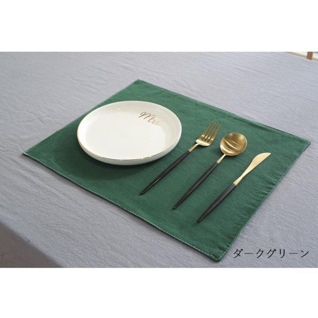 ランチョンマット テーブルマット キッチン用品 長方形 オフホワイト グレー 無地 ナチュラル シンプル 洗える おしゃれ カラの通販はau Pay マーケット プラスナオ