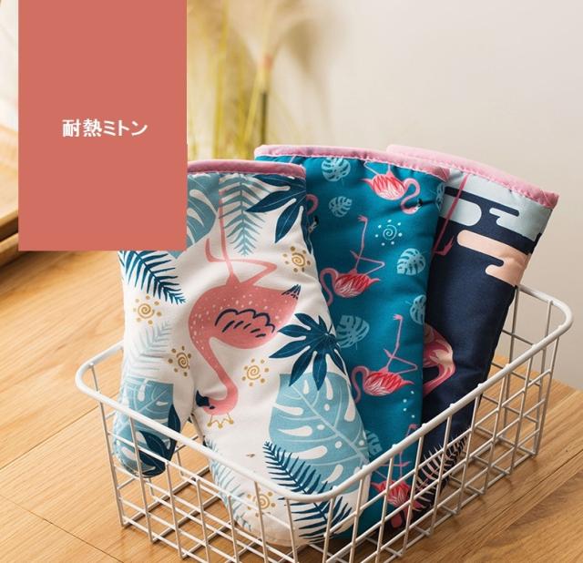 激安の ミトン 鍋つかみ キッチンミトン キッチングローブ キッチン用品 おしゃれ かわいい 耐熱 柄物 フラミンゴ ネイビー グリーン Discoversvg Com