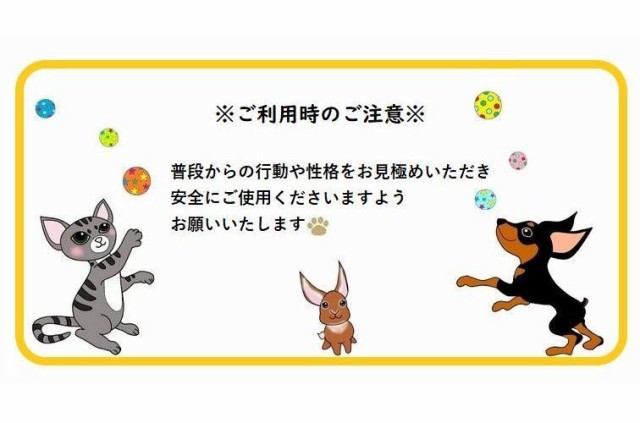 おしゃぶり 犬 ドッグ 犬用 ペット用品 ペット用おもちゃ ペットトイ 耐久性 イエロー ピンク ブルー ストレス発散 噛み癖の通販はau Pay マーケット プラスナオ