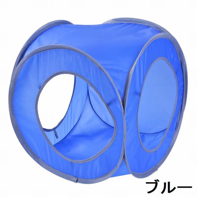 ペットトンネル キャットトンネル ペット用品 ペット用 犬用 猫用 トンネル プレイトンネル おもちゃ 折りたたみ可能 正方形 の通販はau Pay マーケット プラスナオ