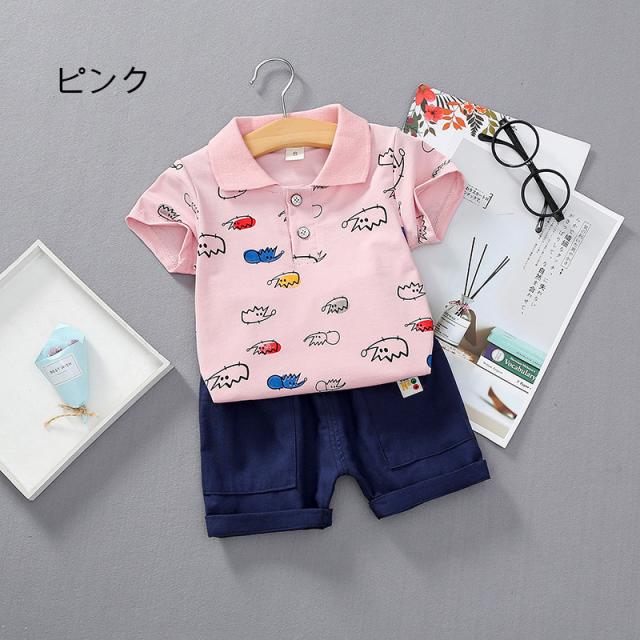 上下セット セットアップ キッズ ベビー 半袖 ポロシャツ ショートパンツ ハーフパンツ イラスト 夏服 子供服 2点セットの通販はau Pay マーケット プラスナオ