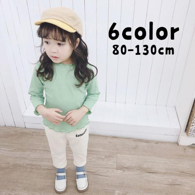 長袖tシャツ トップス キッズ 子供服 女の子 無地 フリル カジュアル シンプル かわいい 春 カラバリ豊富の通販はau Pay マーケット プラスナオ
