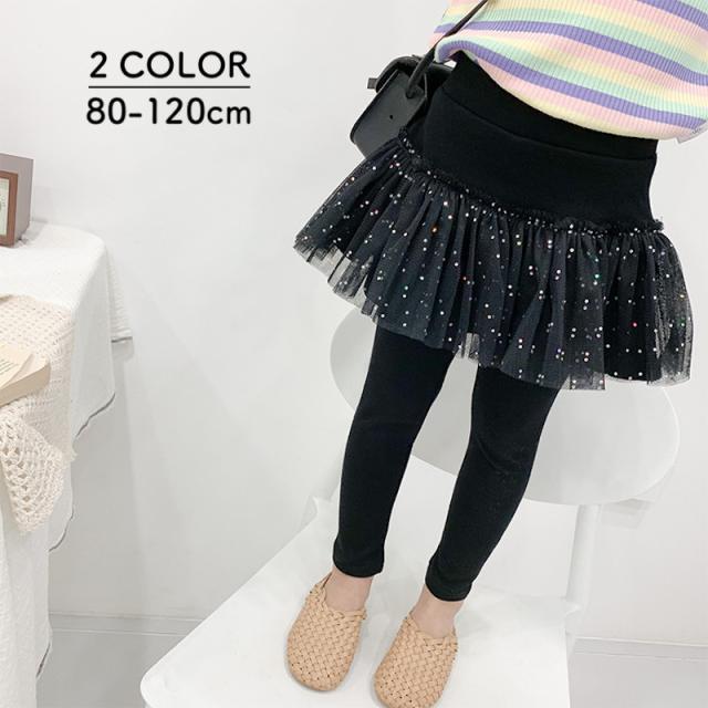 スカッツ スカート付き レギンス キッズ 子供用 女の子 春服 ボトムス ウエストゴム チュール メッシュ キラキラ かわいい の通販はau Pay マーケット プラスナオ