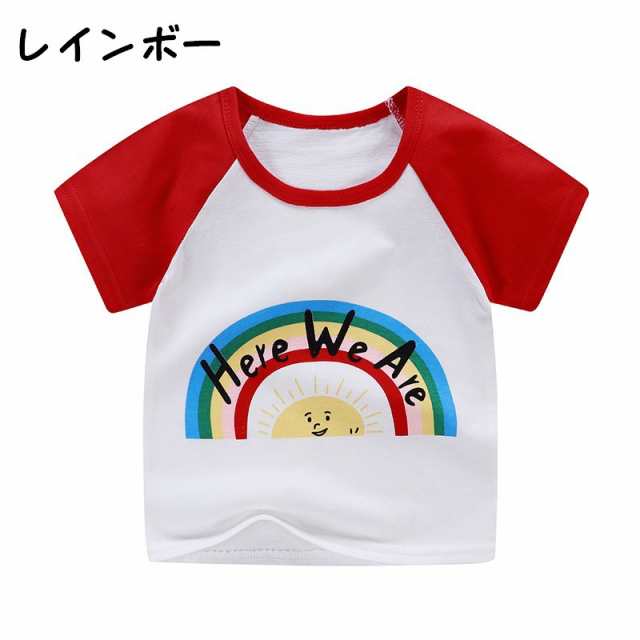 Tシャツ カットソー 半袖 ラウンドネック 子供服 キッズ トップス プリント カジュアル 肩ボタン 可愛い 男の子 女の子 男の通販はau Pay マーケット プラスナオ