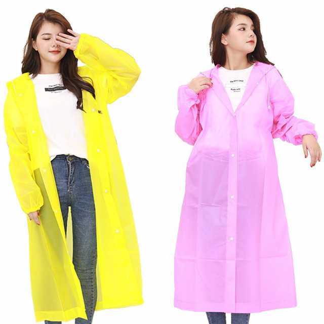 ロングレインコート フード付き カッパ 雨合羽 雨がっぱ レインウェア レインウエア 雨具 男女兼用の通販はau PAY マーケット - プラスナオ  | au PAY マーケット－通販サイト