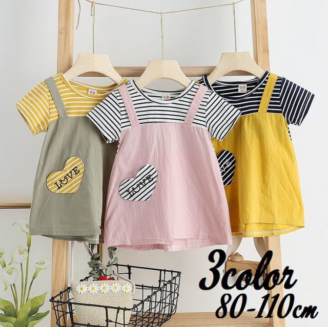 ワンピース チュニック 子供服 キッズ ベビー 重ね着風 半袖 Tシャツ ボーダー ジャンパースカート ハート おしゃれの通販はau Pay マーケット プラスナオ