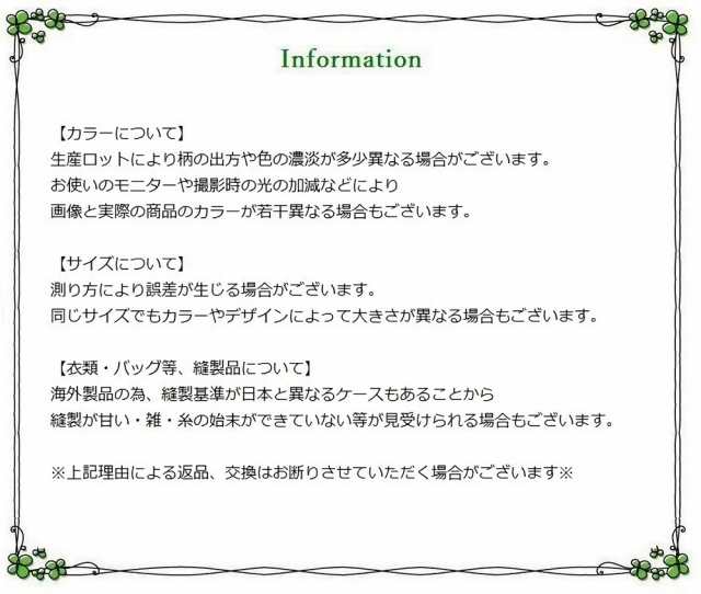 ノースリーブワンピース ミニワンピース フレアワンピース 夏 子供服 女の子 女児 キッズ Kids ミニ丈の通販はau Pay マーケット プラスナオ