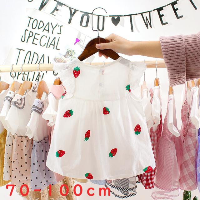 ベビー服 ベビーウェア ワンピース ノースリーブ フリル レース いちご 刺繍 かわいい お出かけ 夏 女の子 白 70cm 8の通販はau Pay マーケット プラスナオ