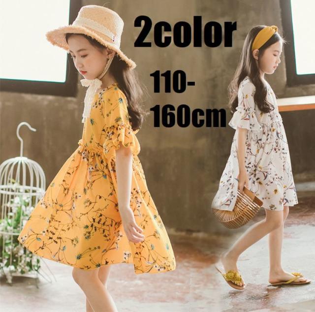ワンピース 子ども服 子ども用 キッズ ジュニア 女の子 ラウンドネック 半袖 ５分袖 フリル ひざ丈 花柄 ａライン かわいいの通販はau Pay マーケット プラスナオ