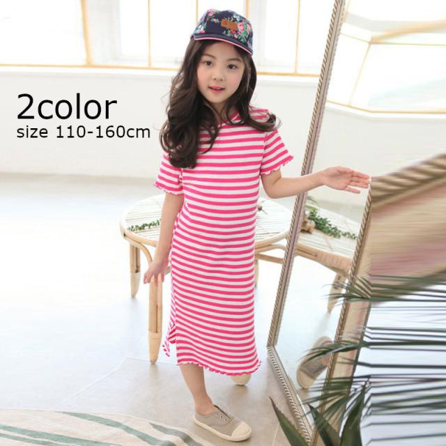 ワンピース 半袖 キッズ ジュニア 子供服 ボーダー 膝丈 かわいい 女の子 ラウンドネック 五分丈 シンプルの通販はau Pay マーケット プラスナオ