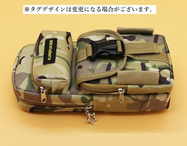 新着 ペンケース 筆箱 迷彩 可愛い かわいい 高校生 おしゃれ 中学生 大人 大学生 男の子 ファスナー 小学生 プレゼントの通販はau Pay マーケット プラスナオ