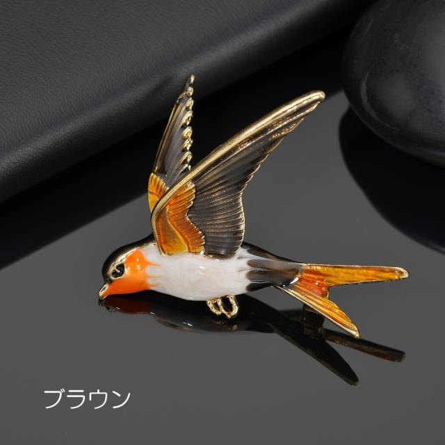 ブローチ ピンブローチ アクセサリー レディース ファッション小物 ツバメ つばめ 燕 鳥 リアル アニマル 動物 モチーフ アの通販はau Pay マーケット プラスナオ