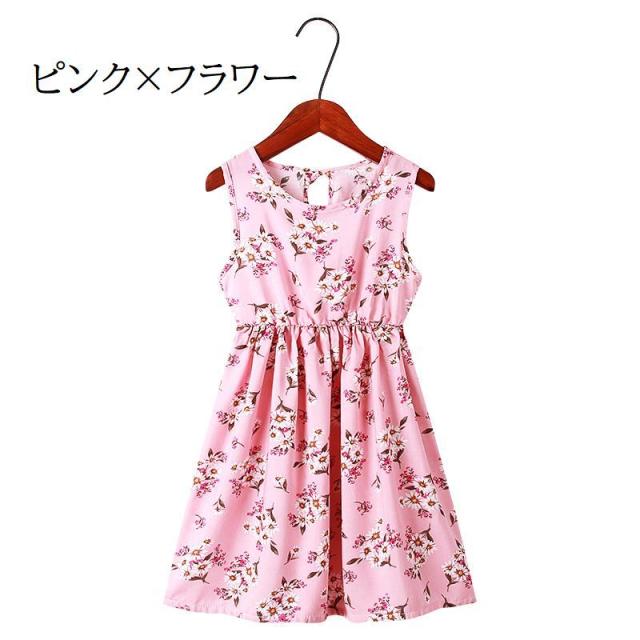 ワンピース キッズ ジュニア 女の子 子供服 ａライン ノースリーブ 丸首 後ろ紐 リボン結び ウエスト絞る 花柄 葉 パイナッの通販はau Pay マーケット プラスナオ