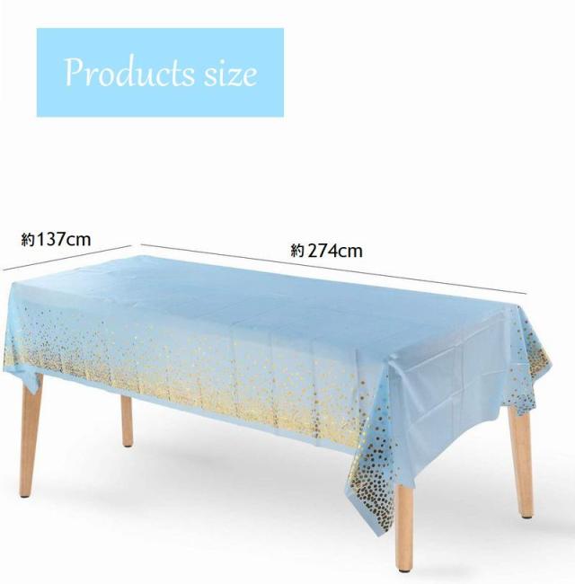 テーブルクロス フリークロス インテリア雑貨 長方形 おしゃれ 可愛い かわいい ダイニング リビング 汚れ防止 保護 テーブルの通販はau Pay マーケット プラスナオ