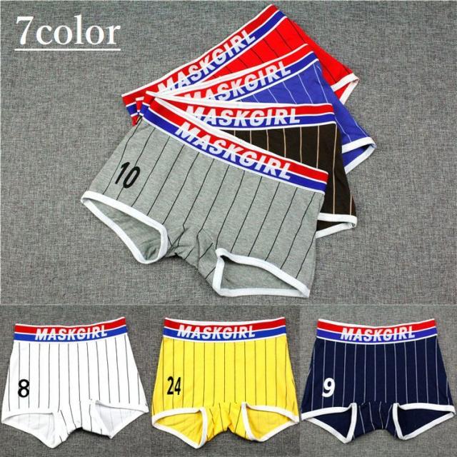 ショーツ ボクサーパンツ ボックスショーツ パンティー ボーイレッグ インナー パンツ レディース 女性下着 カジュアル ストラの通販はau Pay マーケット プラスナオ