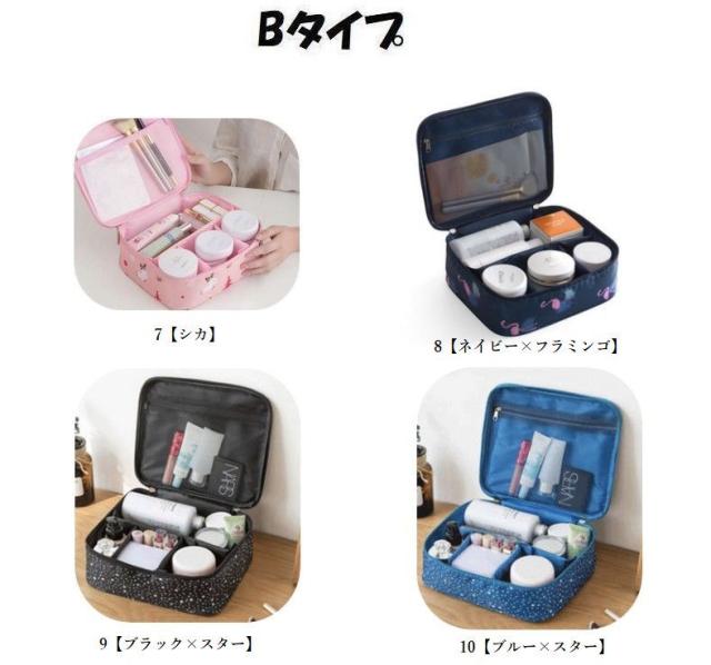メイクポーチ 大容量 ポーチ 大きめ コスメポーチ 化粧ポーチ トラベルポーチ ブラシ入れ付き ポケット付き 持ち手付きの通販はau Pay マーケット プラスナオ