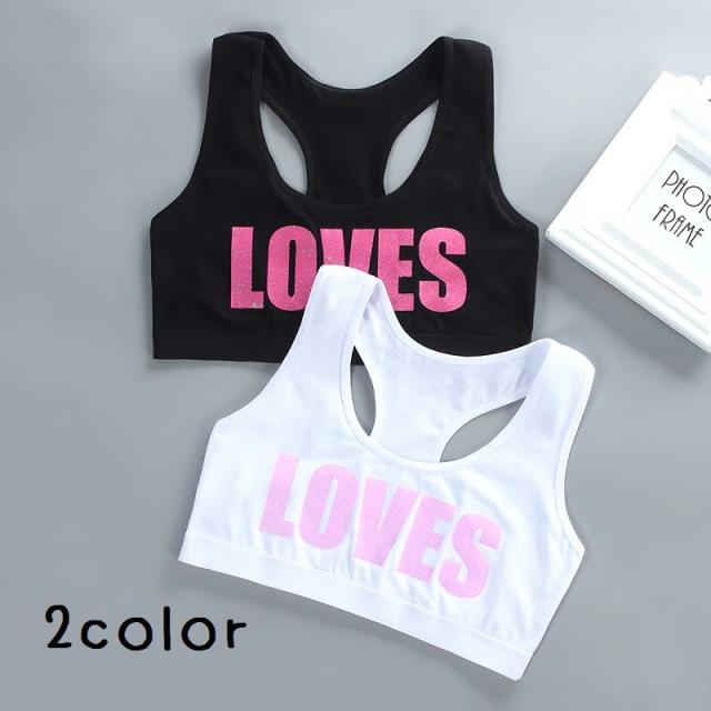 ブラジャー ハーフトップ ブラ ジュニアブラ キッズブラ インナー パッド付き ノンワイヤー スポーツブラジャー 子供用 ジュニの通販はau Pay マーケット プラスナオ