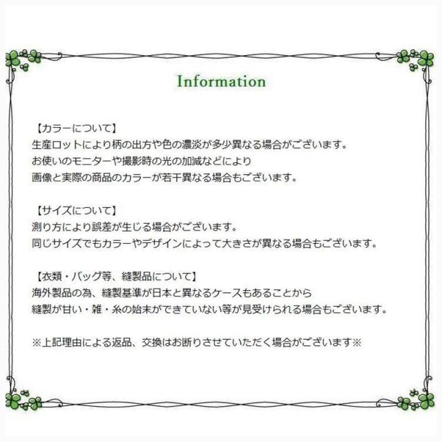 ベビー キッズ ベビーソックス 靴下 ロングソックス メッシュ 無地 網目模様 通気性 涼しい シンプル 白 グレー 青 緑 の通販はau Pay マーケット プラスナオ