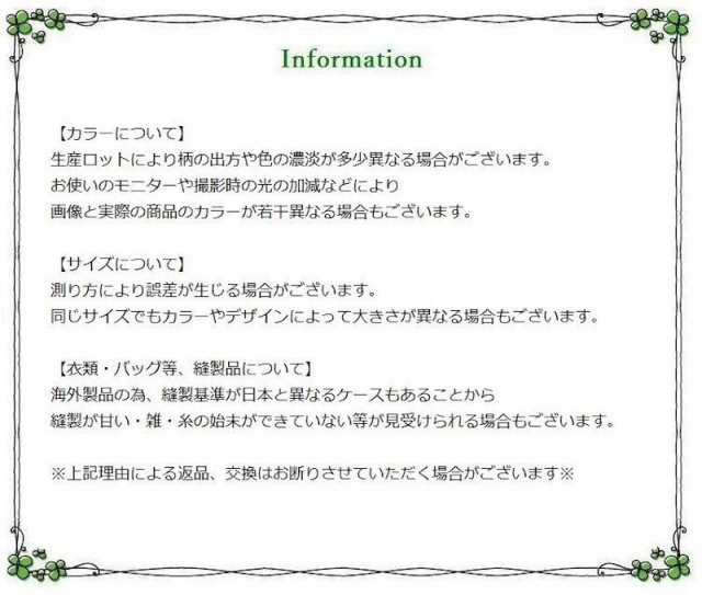 サスペンダー キッズ 子供用 ユニセックス 女の子 男の子 ハート柄 Y型 入学式 発表会 七五三 フォーマル かわいい おしゃの通販はau PAY  マーケット - プラスナオ