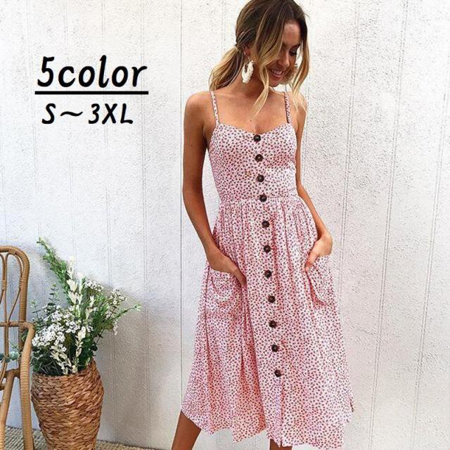 ワンピース ノースリーブ Vネック ミモレ丈 キャミワンピ レディース フレアスカート ひまわりの通販はau Pay マーケット プラスナオ