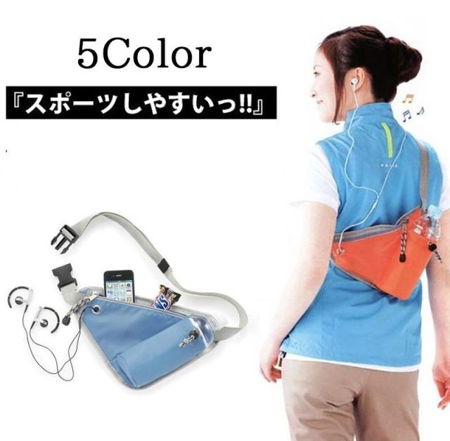 完売御礼 ナイロン素材 三角ボディバッグ レディース メンズ 男女兼用 ワンショルダーバッグ ウエストポーの通販はau Pay マーケット プラスナオ