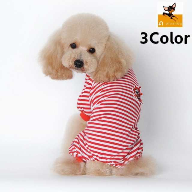 ドッグウェア ツナギ カバーオール 犬服 ペット用品 袖ゴム 裾ゴム ボーダー ロゴ ワッペン イカリ 舵 お散歩 お出かけ おの通販はau Pay マーケット プラスナオ