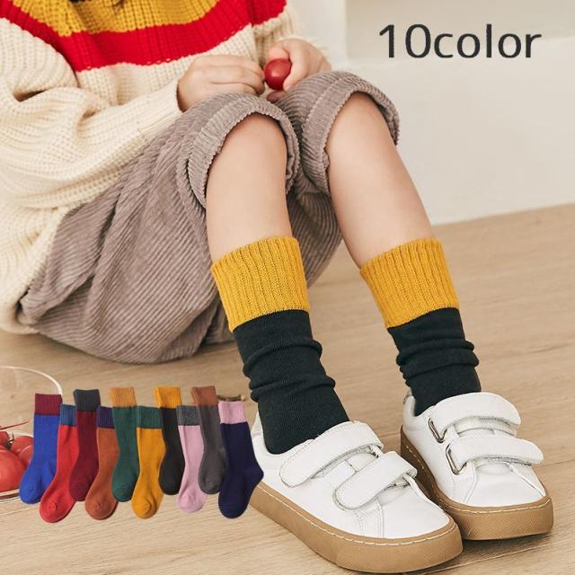 靴下 ハイソックス 子供用 キッズ ベビー 女の子 2色 くすみカラー ニュアンスカラー おしゃれ かわいい カラバリ豊富 カジの通販はau Pay マーケット プラスナオ