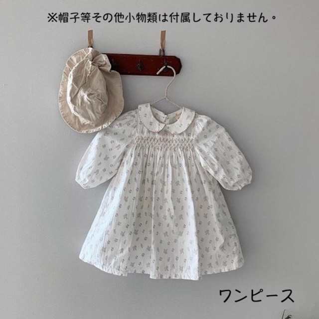 ロンパース ワンピース ベビー キッズ 赤ちゃん 子供用 女の子 姉妹 長袖 カバーオール 花柄 襟付き トップス かわいい おの通販はau Pay マーケット プラスナオ