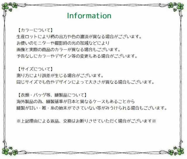 ペンダントトップ ペンダントヘッド チャーム アクセサリー レディース ネックレス ラインストーン リーフ シルバー925 かわの通販はau PAY  マーケット - プラスナオ