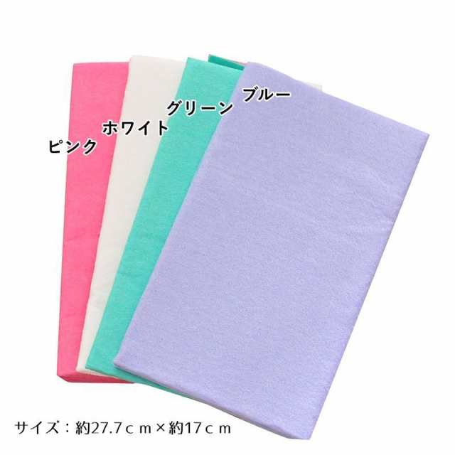 ゲリラsale マイクロファイバークロス ふきん 吸水タオル 速乾 ぞうきん 雑巾 多目的 家庭用 キッチン 食器拭き グラの通販はau Pay マーケット プラスナオ