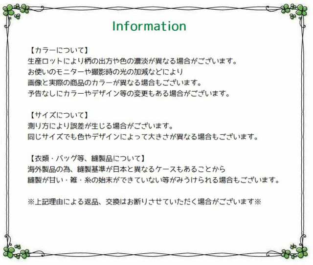 アイマスク 安眠グッズ 日用雑貨 キッズ 女の子 リフレッシュ 快眠 ふわふわ シュシュ ゴムバンド ユニコーン パステルカラーの通販はau PAY  マーケット - プラスナオ