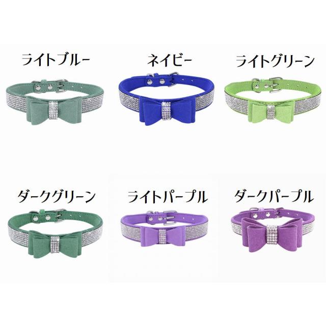 リボン首輪(パープルローズ)&リードセット、わんちゃん猫ちゃん用 リボン首輪(パープルローズ)&リードセット、わんちゃん猫ちゃん用