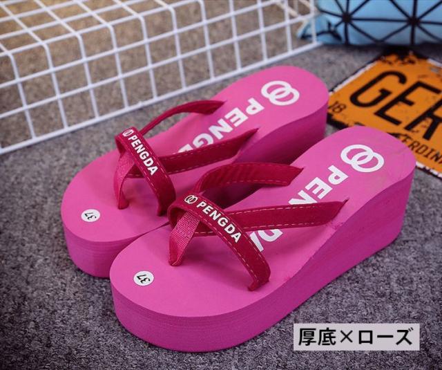 COACH ベビーピンク プラットフォーム トングサンダル 8.5 COACH ベビーピンク プラットフォーム トングサンダル 8.5