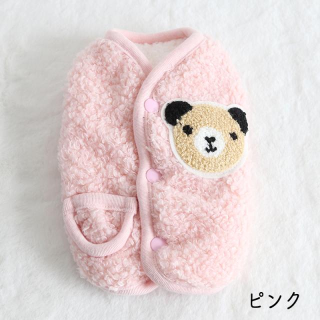 ドッグウェア ボアベスト 犬服 猫 裏ボア あったか 防寒着 ペット用品 小型犬 後ろ開き スナップボタン クマ くま アップリ ドッグウェア・アクセサリー