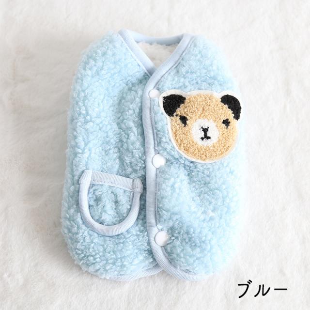ドッグウェア ボアベスト 犬服 猫 裏ボア あったか 防寒着 ペット用品 小型犬 後ろ開き スナップボタン クマ くま アップリ ドッグウェア・アクセサリー