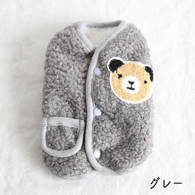 ドッグウェア ボアベスト 犬服 猫 裏ボア あったか 防寒着 ペット用品 小型犬 後ろ開き スナップボタン クマ くま アップリ ドッグウェア・アクセサリー