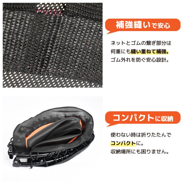 トランポリン 室内用 80cm 耐荷重110kg 子供用 大人用 四つ折り 折りたたみ 家庭用 プレゼント 全身運動 ダイエットの通販はau Pay マーケット プラスナオ