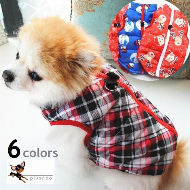 ドッグウェア ペットウェア ベスト 犬用 小型犬 犬服 アウター ペット用品 ダウン風 防寒 あたたかい チャック付き Dカン付の通販はau Pay マーケット プラスナオ