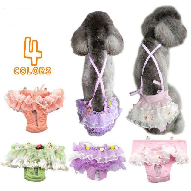 犬用サニタリーパンツ 生理用パンツ 生理パンツ マナーパンツ おむつカバー マジックテープ サスペンダー付き ヒート 月経 粗相の通販はau Pay マーケット プラスナオ