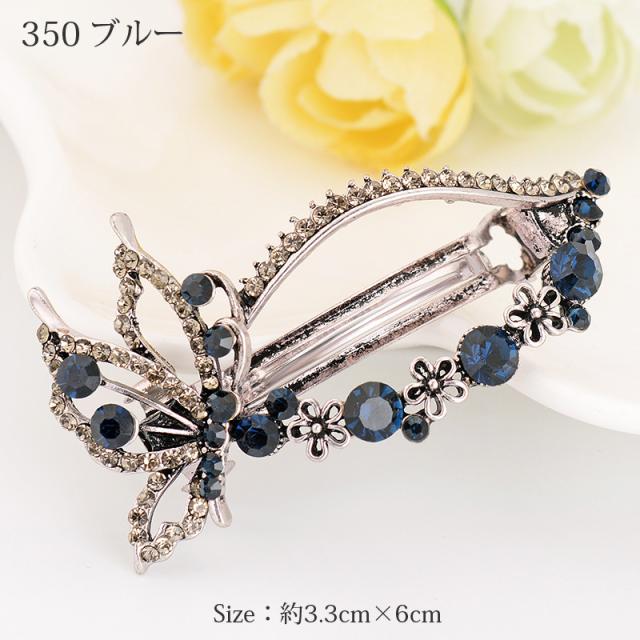 バレッタ ヘアアクセサリー 髪留め 髪飾り レディース ライン